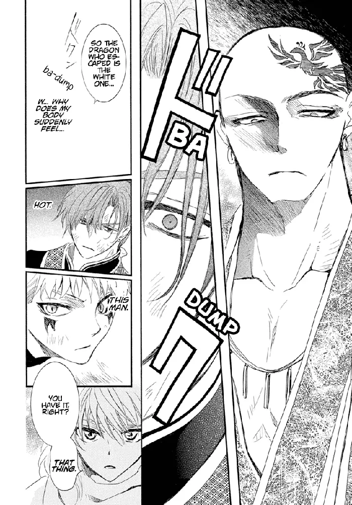 Yona of the Dawn Chapter 238 image 09_optimized